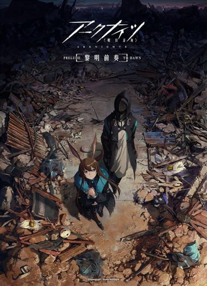 
Arknights: Prelude To Dawn Episode 2: Release Date & Streaming Guide 
